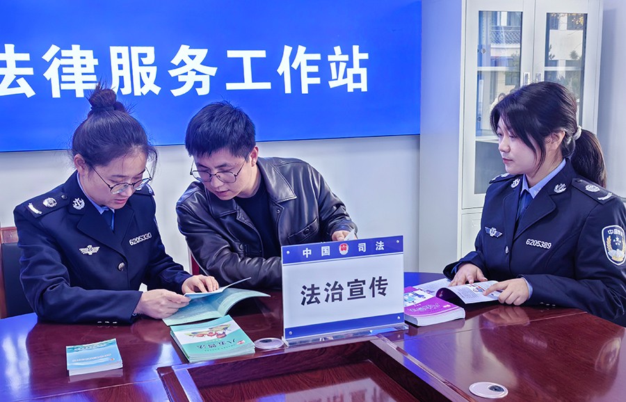 秦州:“多点开花”推动人民调解工作提质增效