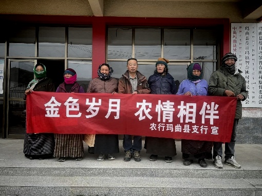 微信图片_20251024162341 微信图片_20251024162341