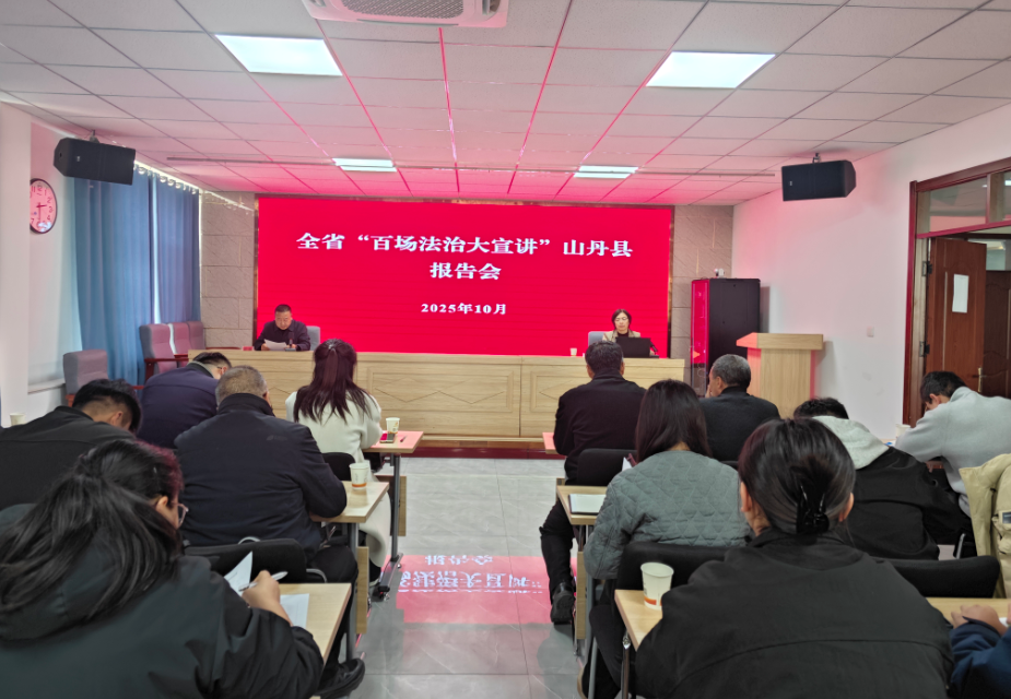 wechat_2025-10-24_170435_895 wechat_2025-10-24_170435_895