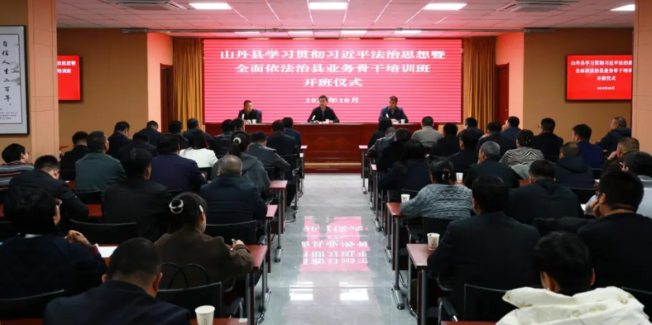 wechat_2025-10-24_170607_759 wechat_2025-10-24_170607_759