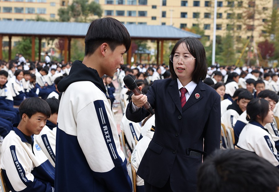 (AQEY陇上检察 382期 图片新闻)(44430853)-20251024172528 (AQEY陇上检察 382期 图片新闻)(44430853)-20251024172528