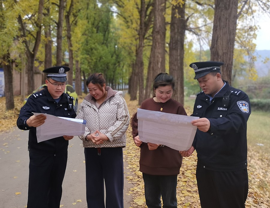 （WAQEＹ图片新闻）黄叶漫道秋意浓  (44459825)-20251025122246