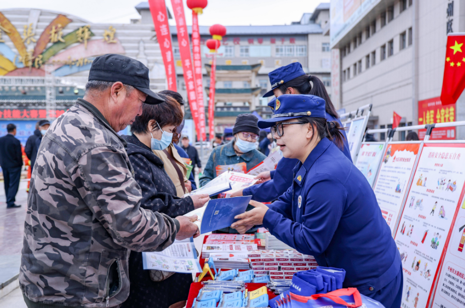 wechat_2025-10-28_152352_501