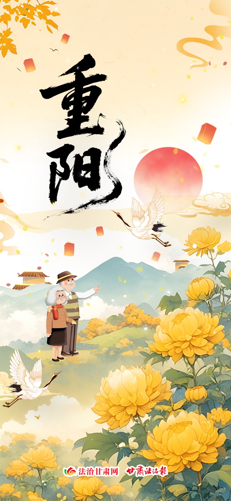 微信图片_20251028173823_275_12