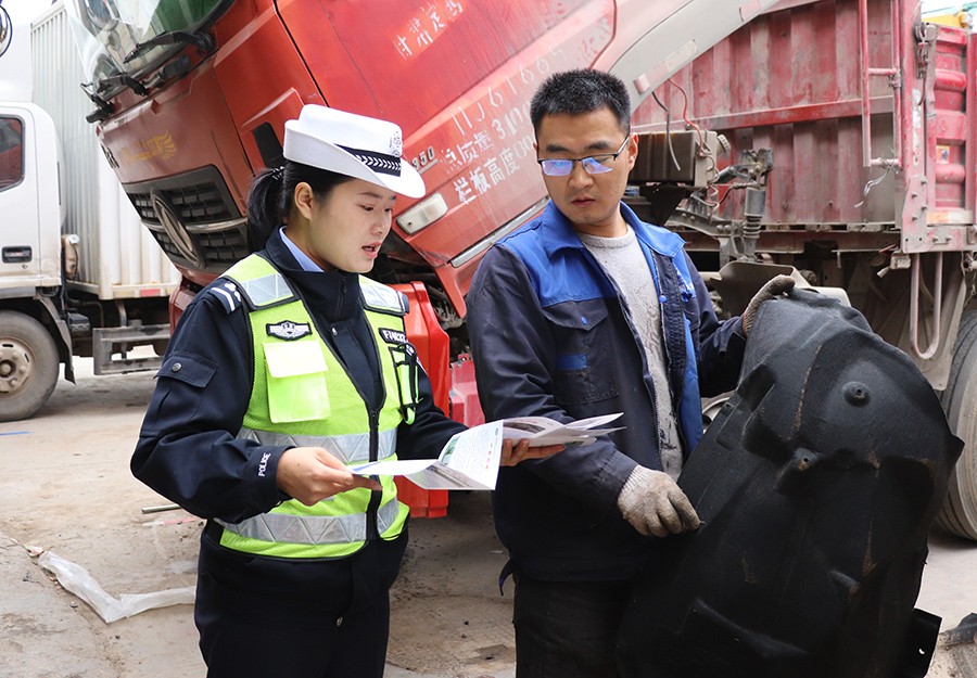 (WAqEY图片新闻)陇西公安交通安全宣(44541906)-20251029155451 (WAqEY图片新闻)陇西公安交通安全宣(44541906)-20251029155451