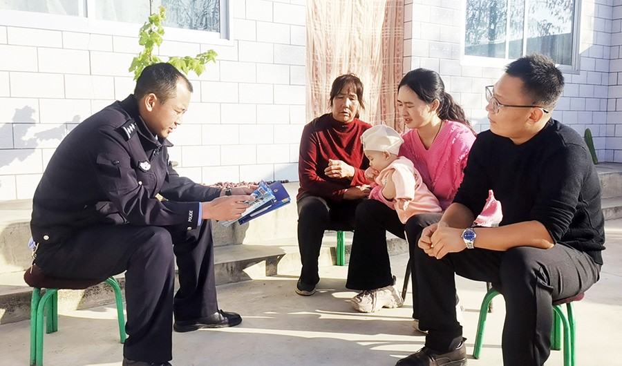 （WAqEY，图片新闻）冬日暖阳下  温(44517278)-20251029164756