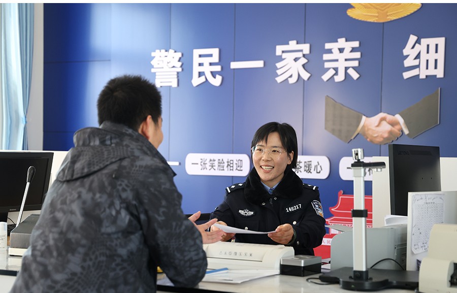 （qEＹ配图3）决胜收官“十四五” 陇原(44533608)-20251029175152