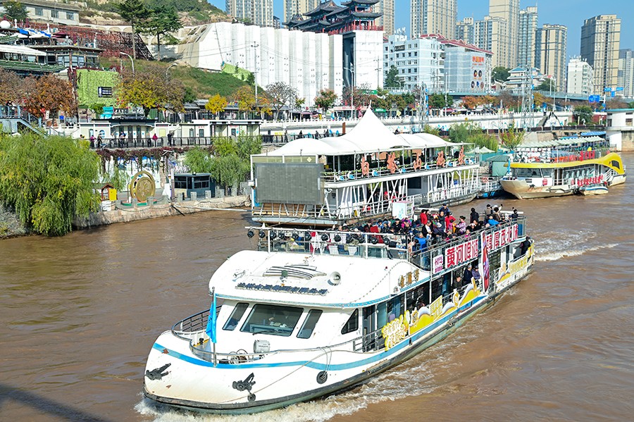 重阳敬老畅游黄河