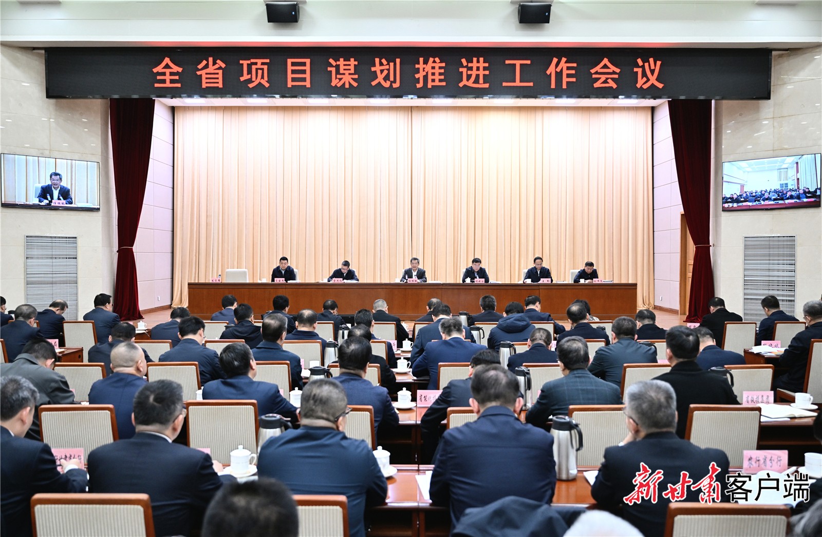 任振鹤在全省项目谋划推进工作会议上强调 持续用力扩内需 真抓实干打基础 以高水平的项目谋划为“十五五”发展提供有力支撑