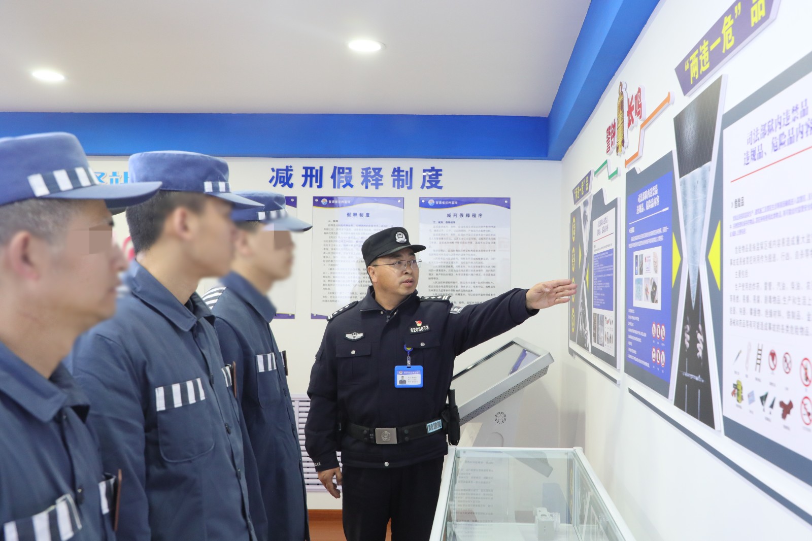 (AqYE 大墙内外643期配图3)为迷(44664873)-20251105114837 (AqYE 大墙内外643期配图3)为迷(44664873)-20251105114837