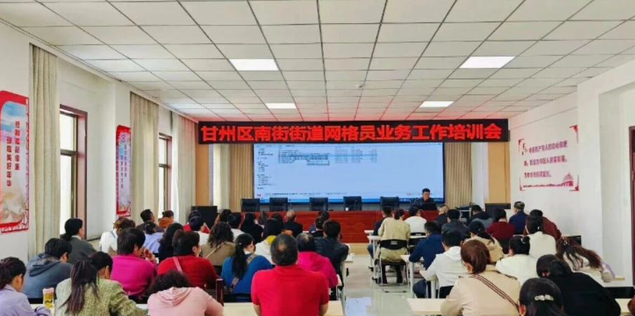 wechat_2025-11-05_160916_743