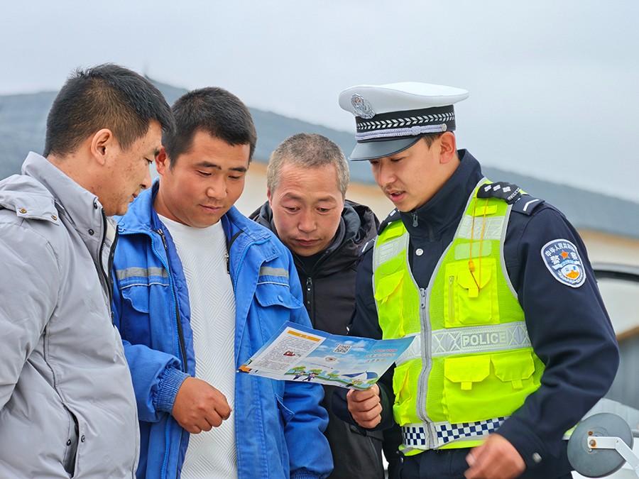 （WAQYE 定西频道）交通宣传进企业 (44718102)-20251106161113