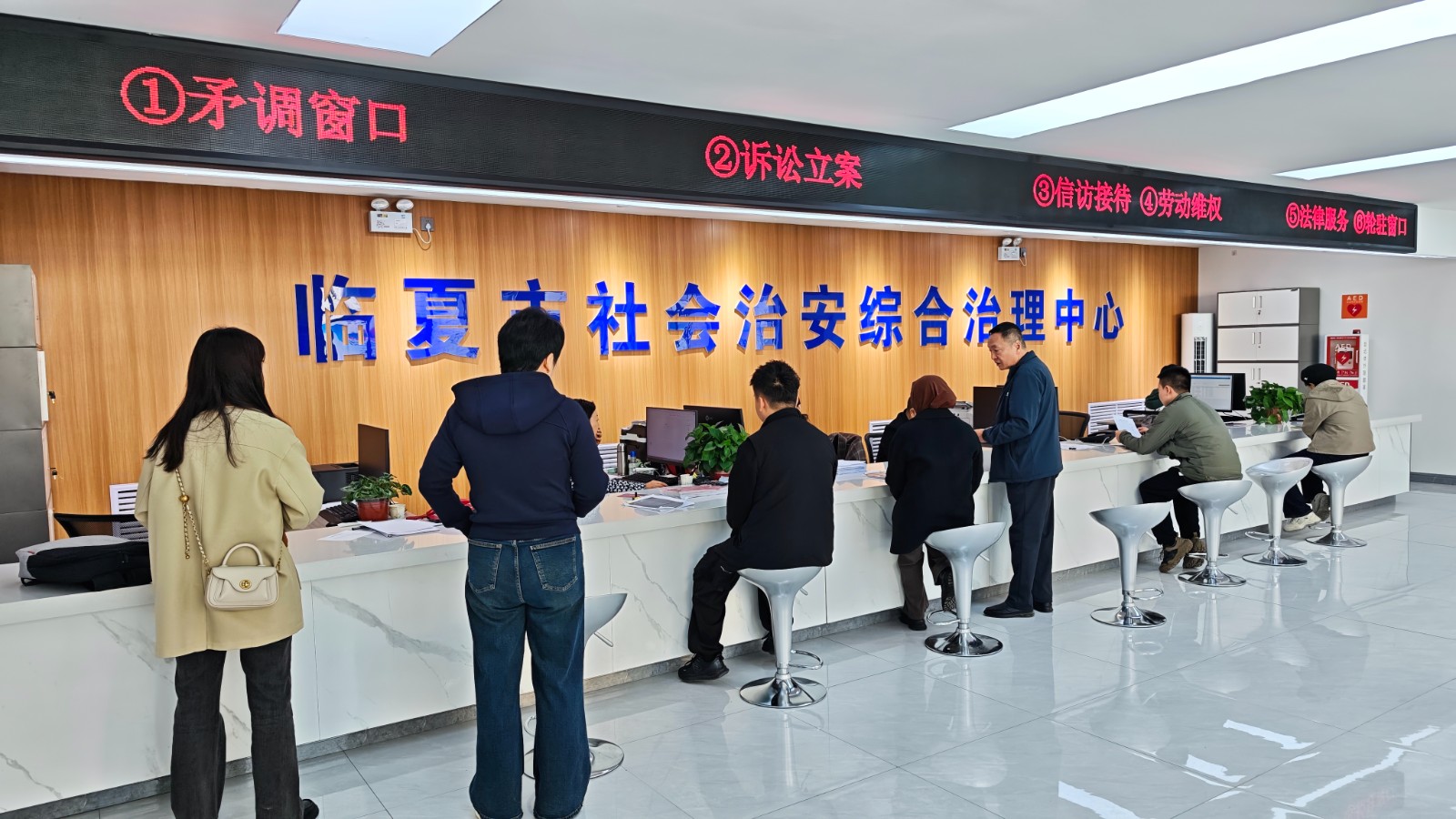 临夏市依托综治中心大院打造基层治理品牌