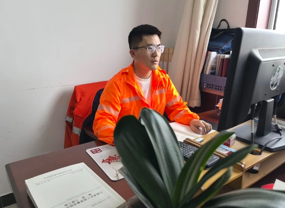 微信截图_20251107105736