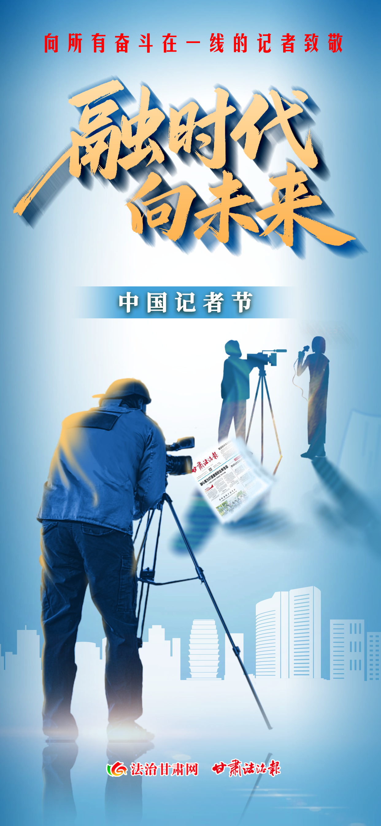 微信图片_20251108083723