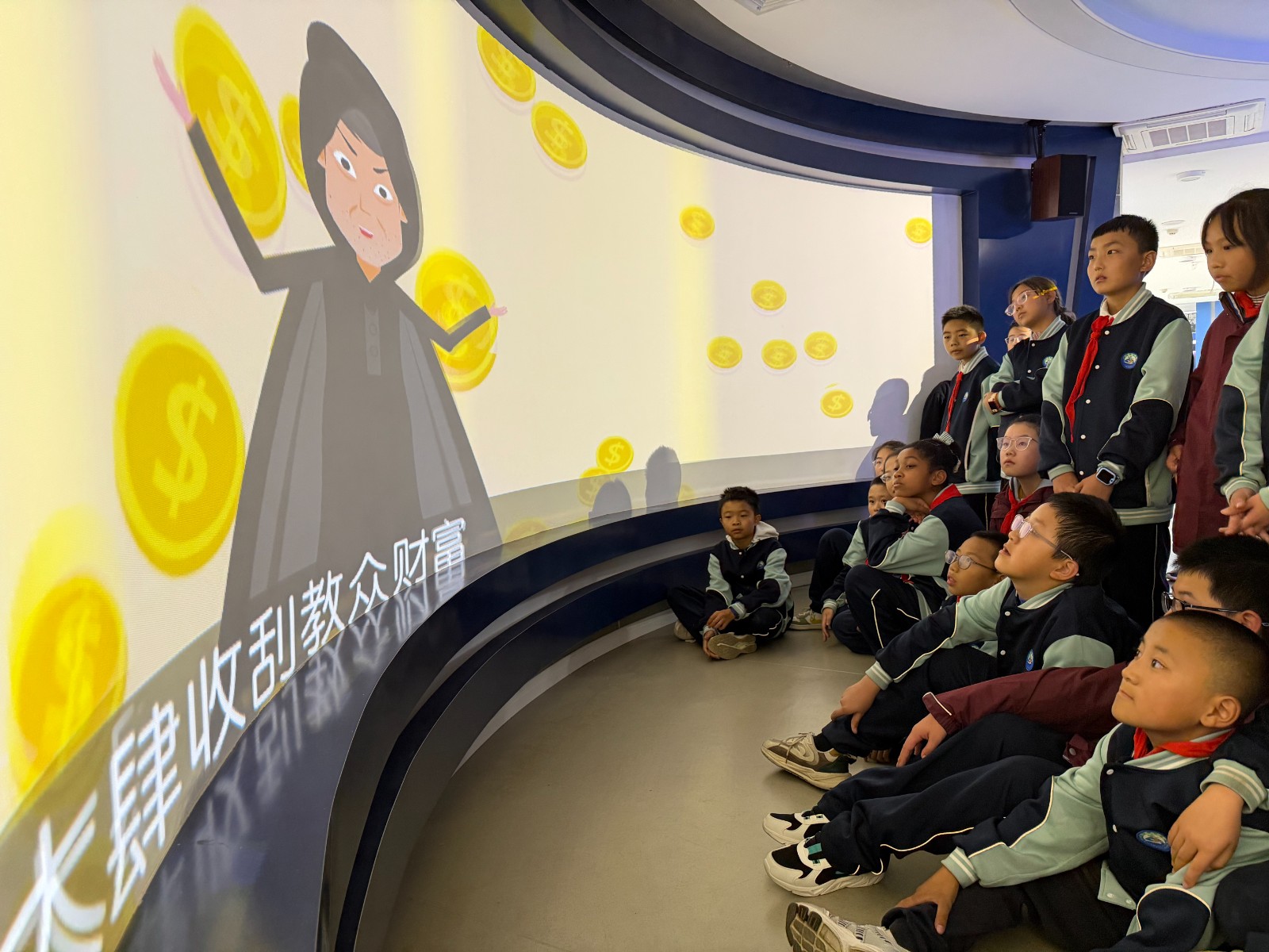 (AQEY,配图)崇尚科学 天下无邪(44738301)-20251110095502 (AQEY,配图)崇尚科学 天下无邪(44738301)-20251110095502