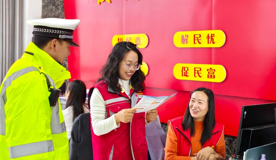交通宣传“零”距离
