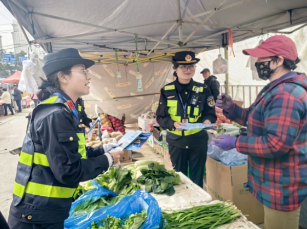 微信截图_20251111093656