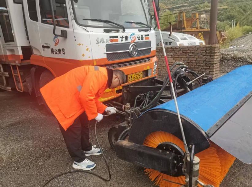 微信截图_20251111094623