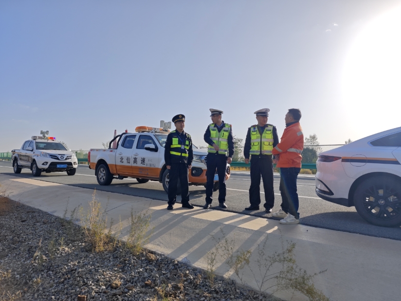 微信截图_20251111095449