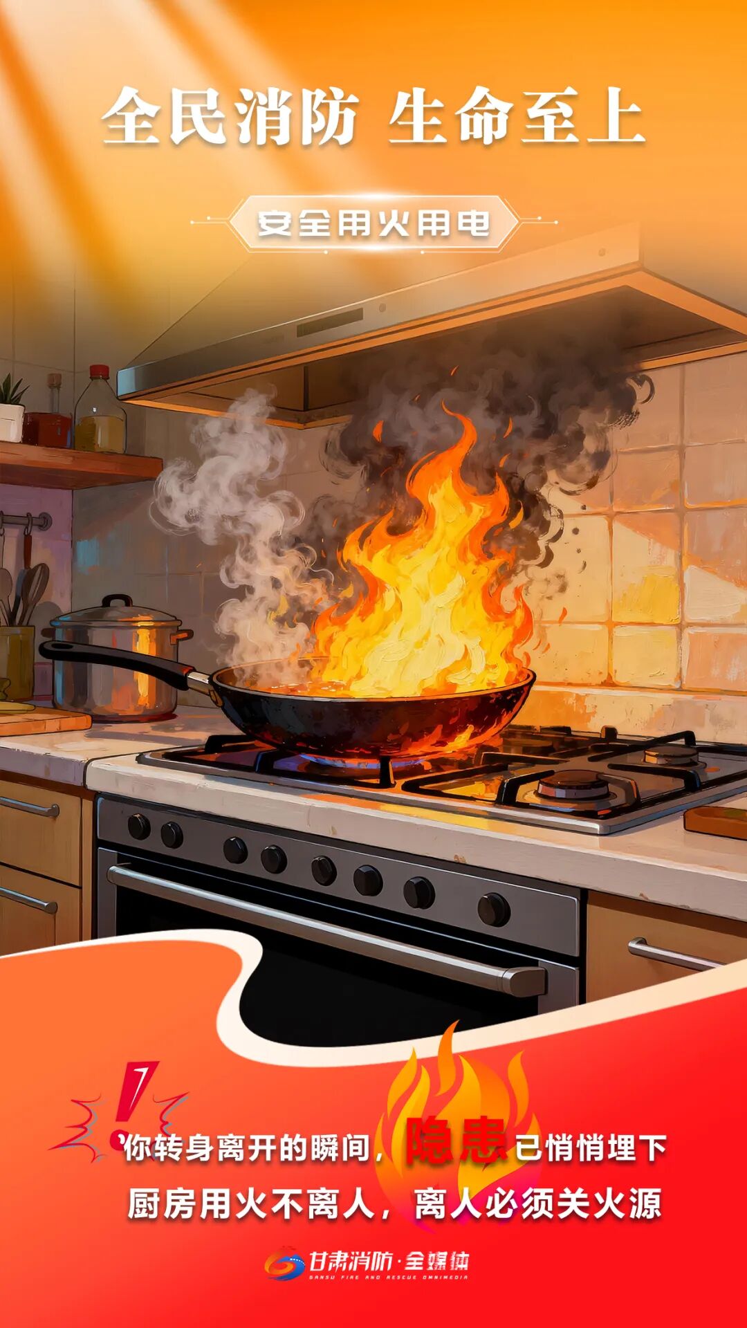 GetAttachment (6) GetAttachment (6)