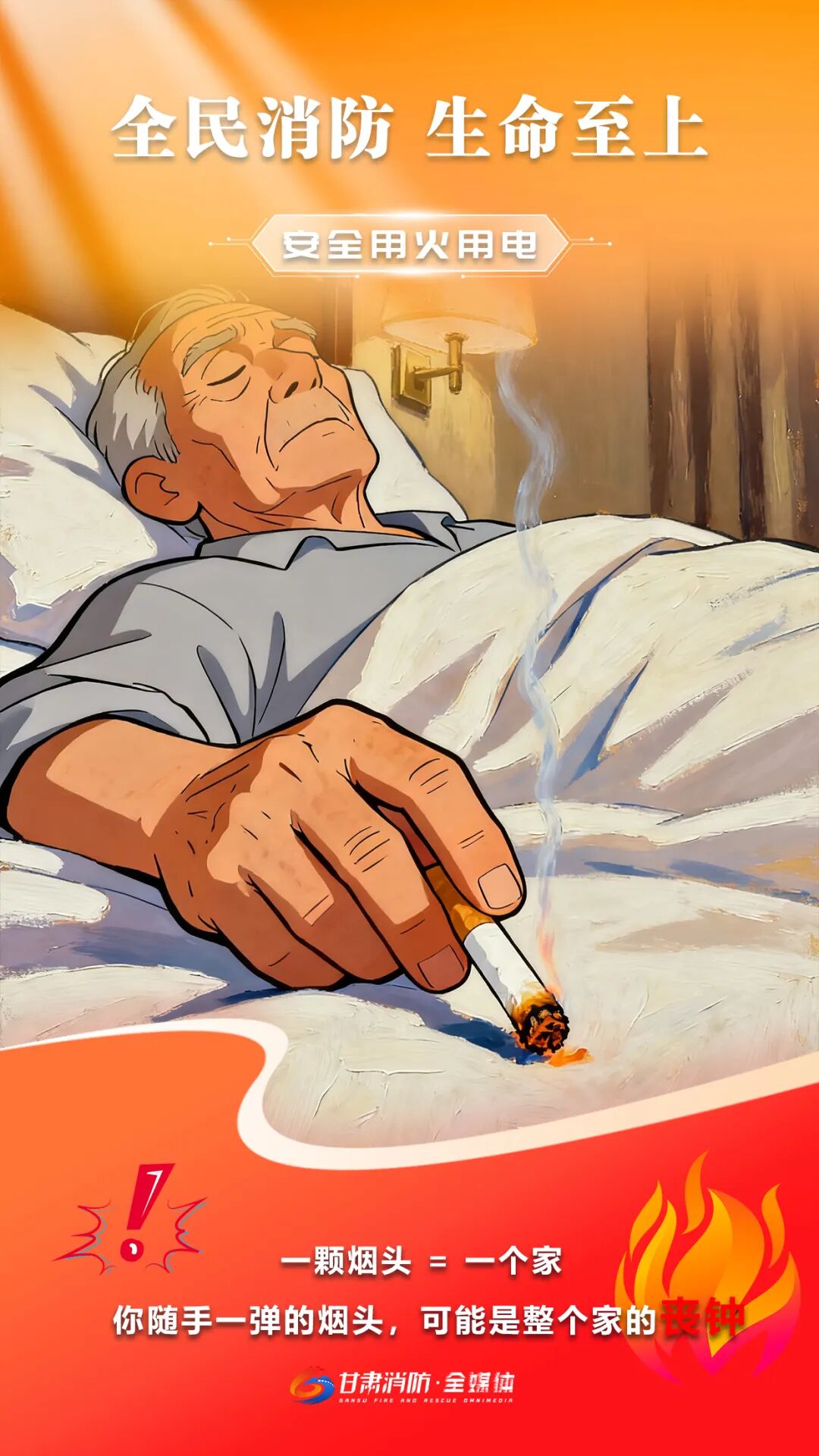 GetAttachment (6) GetAttachment (6)