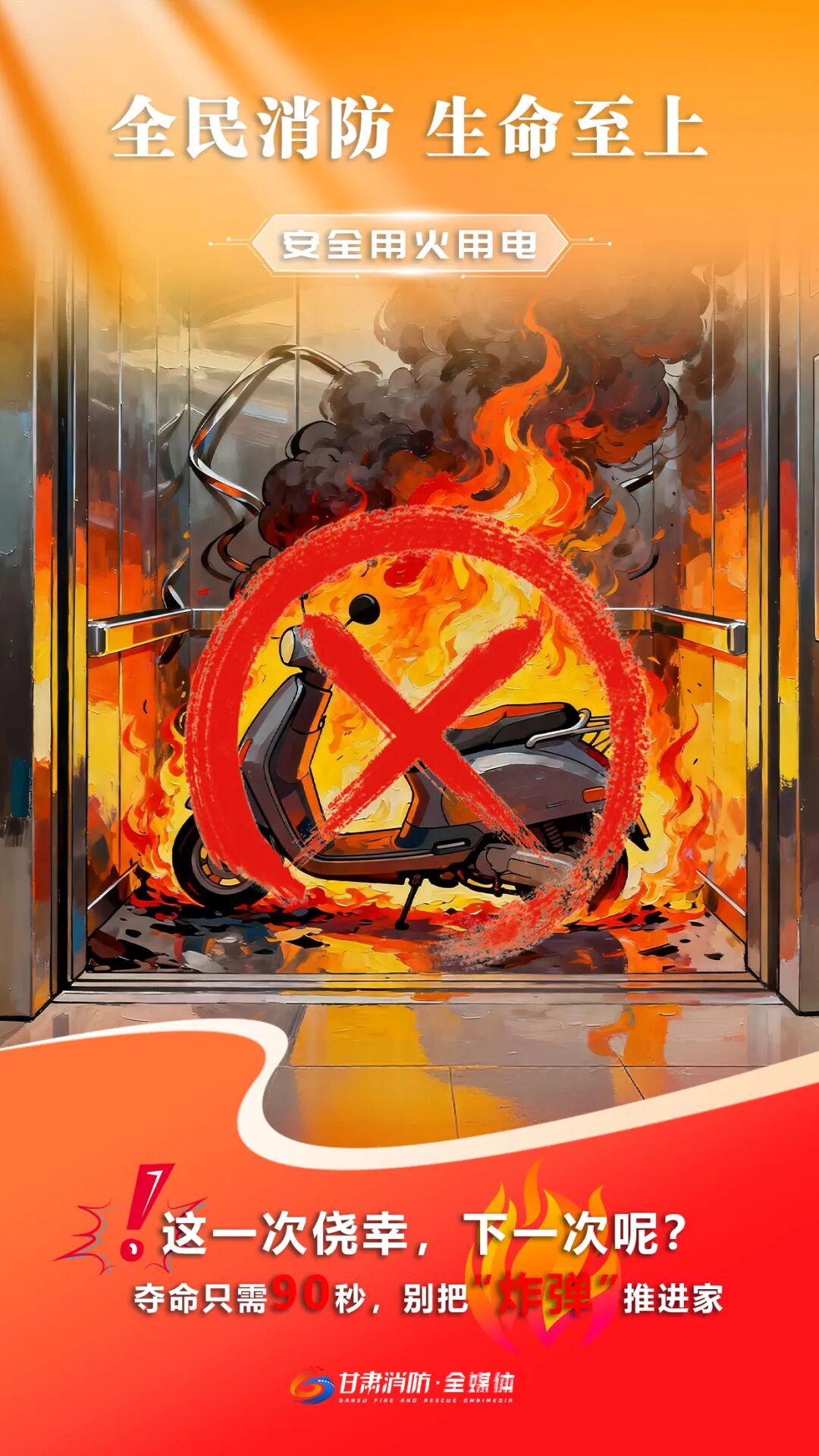 GetAttachment (6) GetAttachment (6)