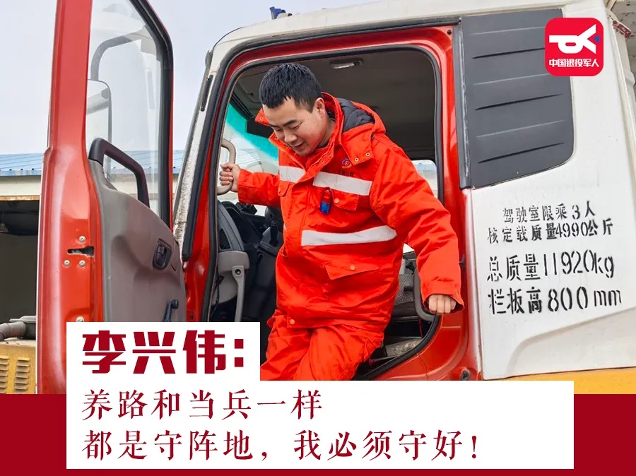 微信图片_20251111173606 微信图片_20251111173606