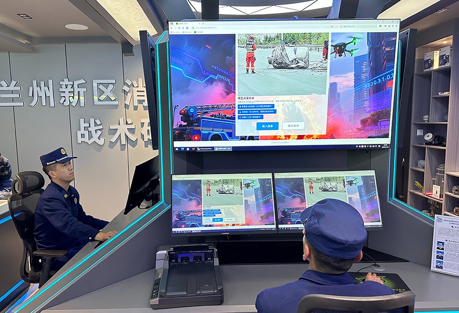 (AQEY,配图)探访消防救援队伍建设成(44836755)-20251112120158 (AQEY,配图)探访消防救援队伍建设成(44836755)-20251112120158