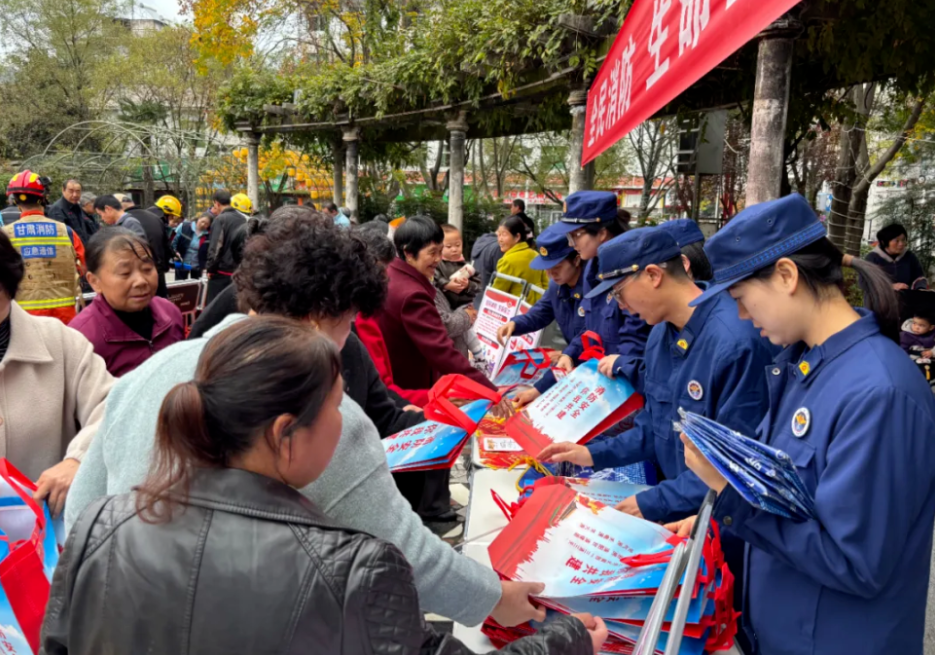 wechat_2025-11-12_172508_101 wechat_2025-11-12_172508_101