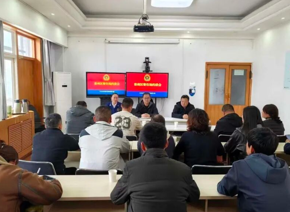 wechat_2025-11-12_172641_398 wechat_2025-11-12_172641_398