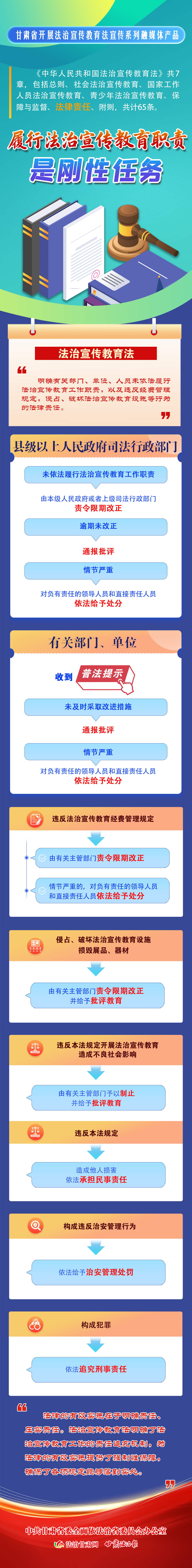 微信图片_20251112181237_354_12