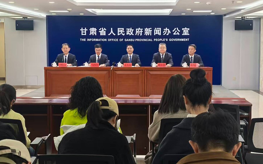 “十四五”金昌市以“三大支撑”推动高质量发展