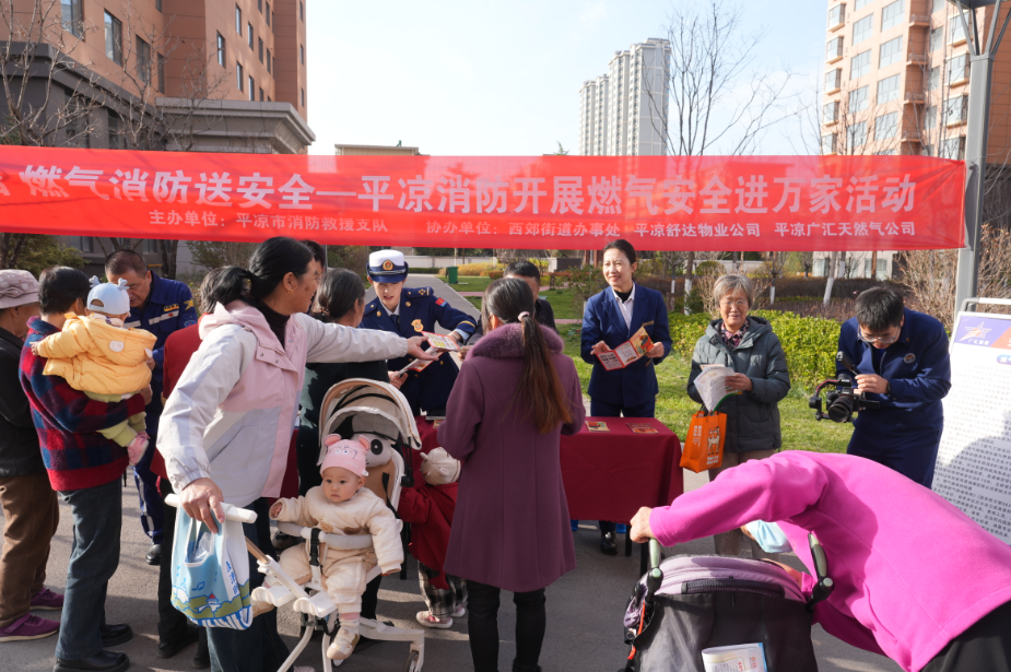 wechat_2025-11-18_093646_894