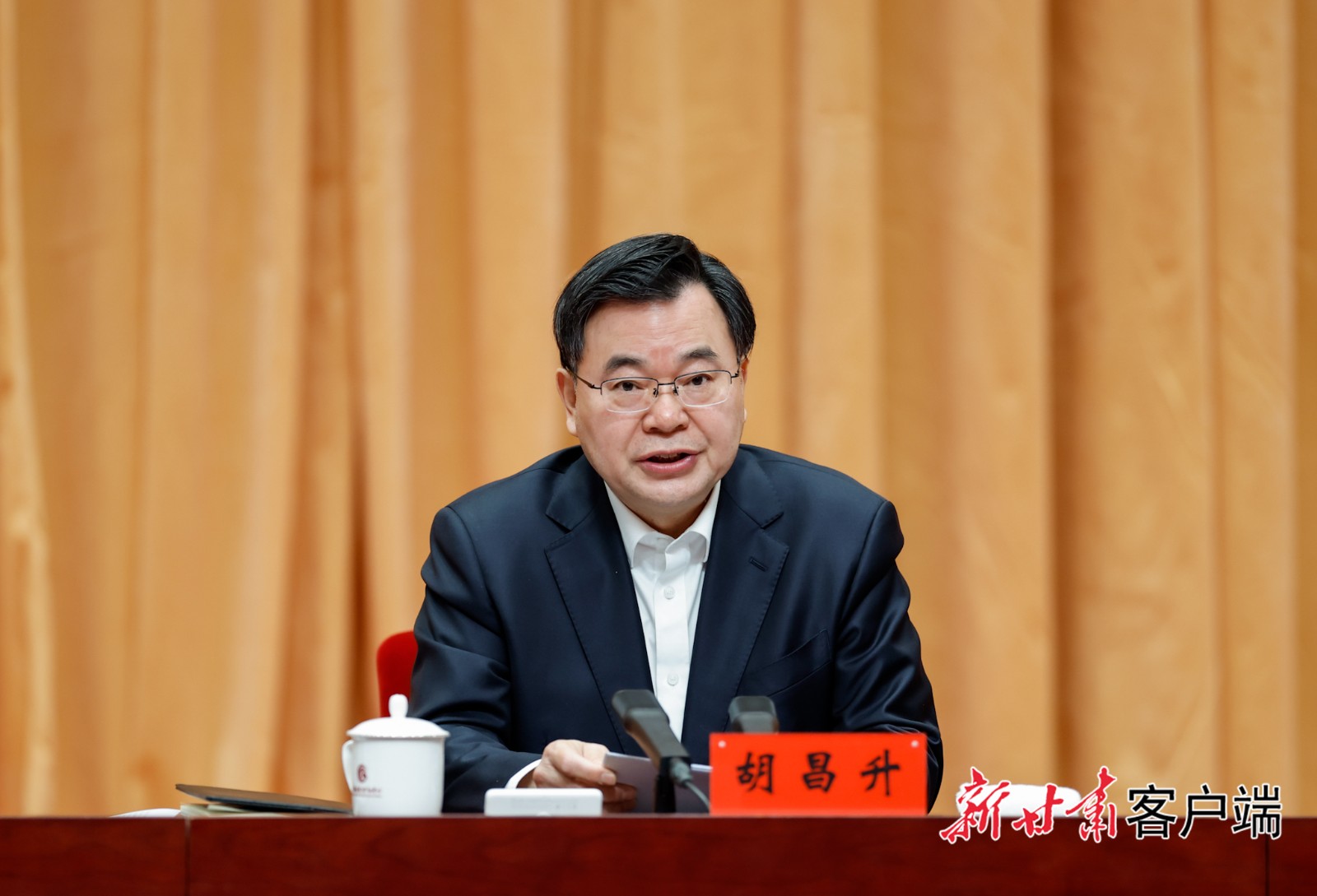 胡昌升在全省“三抓三促”行动推进会议上强调：抓基层打基础苦练基本功 以过硬能力作风加快高质量发展 任振鹤主持 庄国泰石谋军出席 - 甘肃新闻 ...