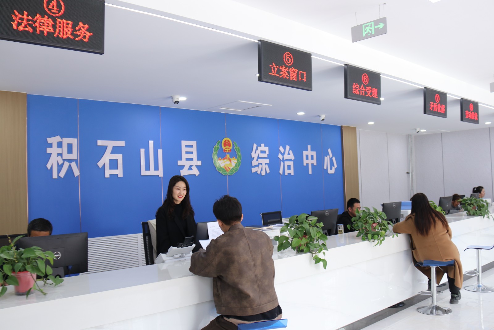 （WAqEＹ配图１）让底色更亮成色更足(47494442)-20260318152525