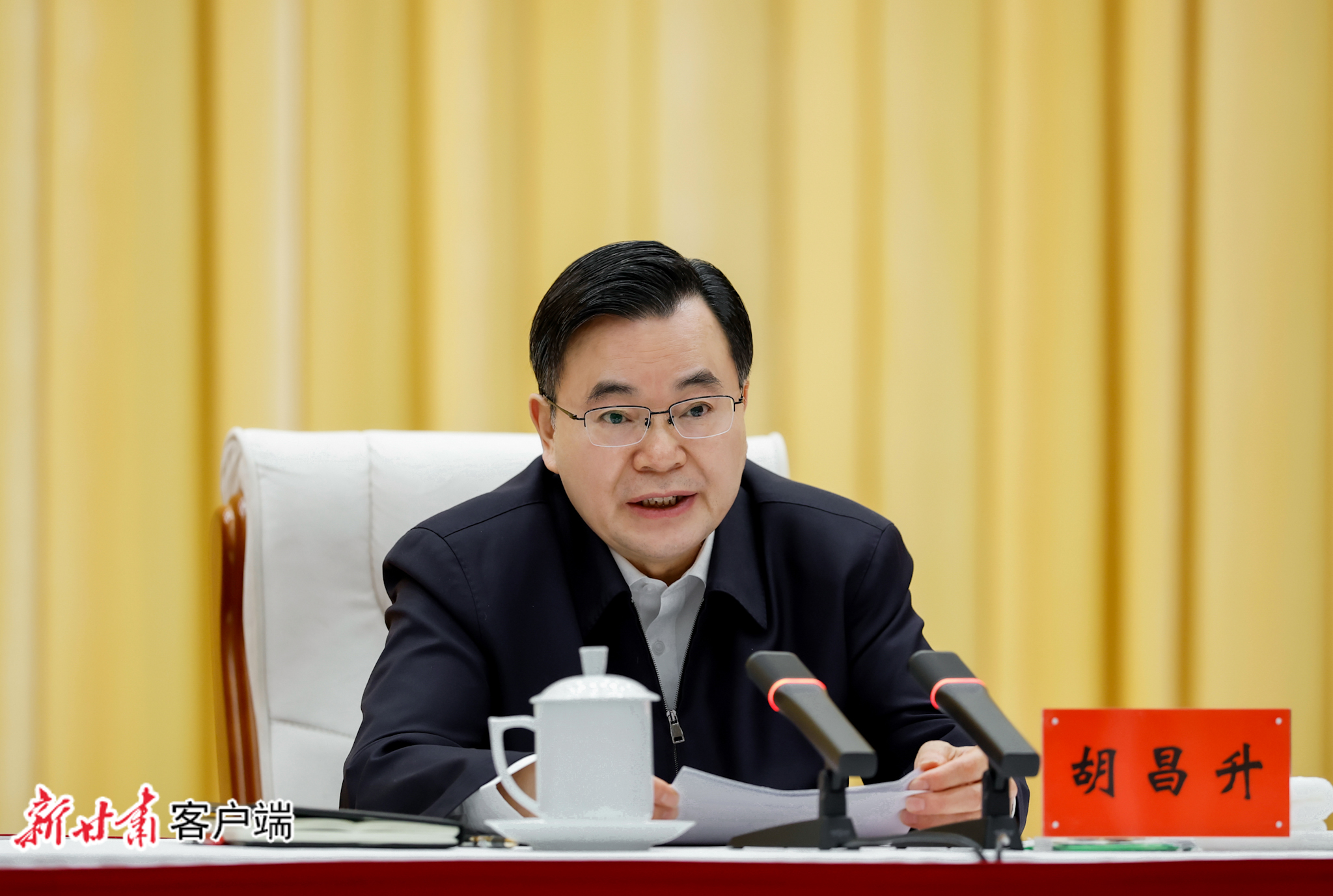 胡昌升在全省强县域行动推进会暨园区工作会议上强调 增强开放意识 激发动力活力 真抓实干推动县域高质量发展 任振鹤主持 石谋军出席 - 甘肃新闻 ...
